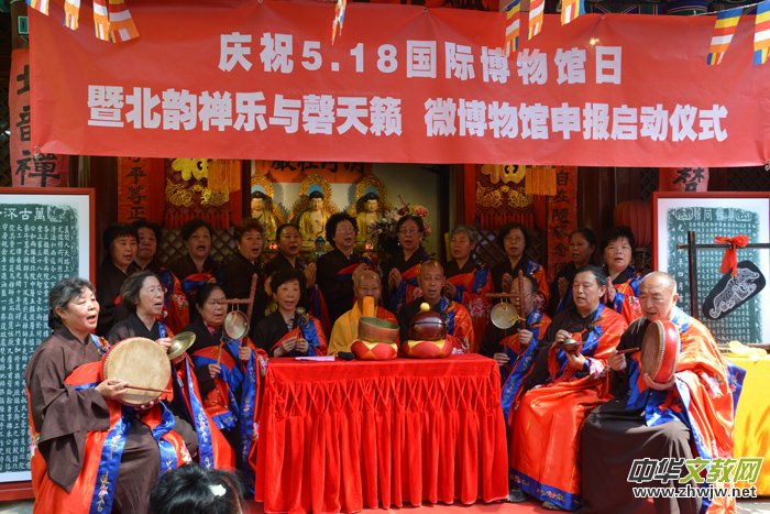 ��퍶U��(l��) ����[ ΢�����^ ���(b��o) �ھ� ��ʥ�� ����(d��ng)