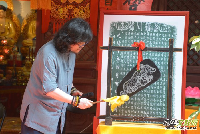 ��퍶U��(l��) ����[ ΢�����^ ���(b��o) �ھ� ��ʥ�� ����(d��ng)