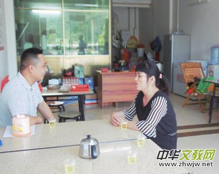 ���ʷ�ؚ��ĸ�H����