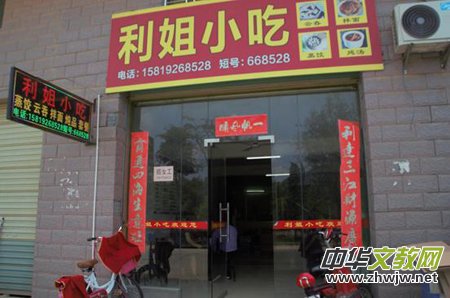 ���ʷ�ؚ��ĸ�H����