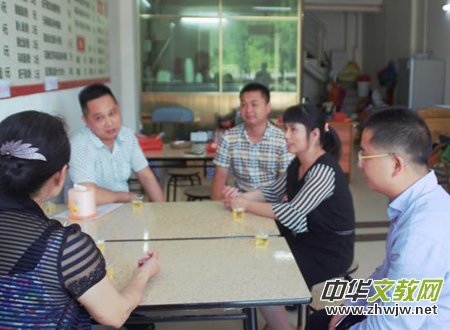 ���ʷ�ؚ��ĸ�H����