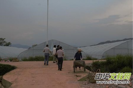 ���ʷ�ؚ��ĸ�H����