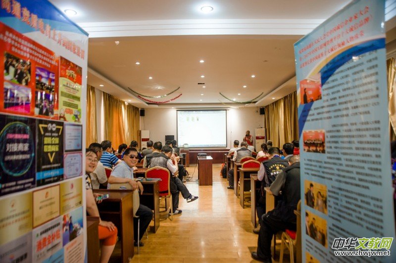 ���ɻ��� ƽ�ؽ���-�����zӰ�����M(j��n)ɽ�|ƽ��