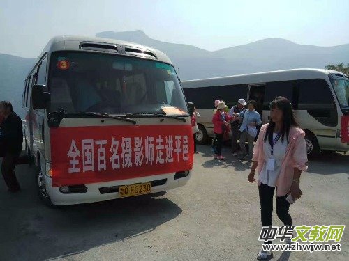 ���y���_���������zӰ��Ʒ