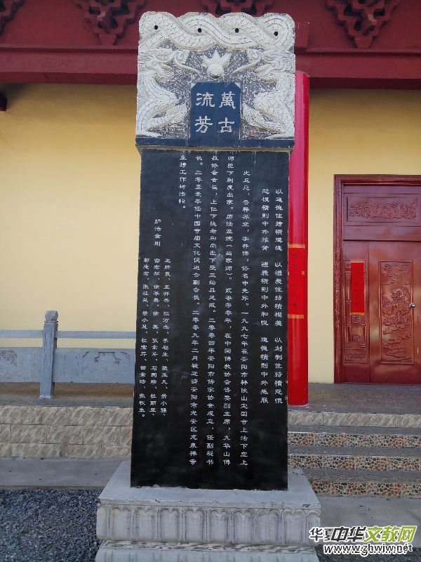 �������ć��W(xu��)ԺԺ�L����һ�е����ϰ����Ȫ�U���L