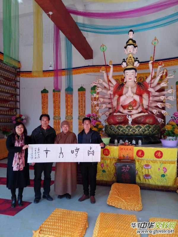 �������ć��W(xu��)ԺԺ�L����һ�е����ϰ����Ȫ�U���L