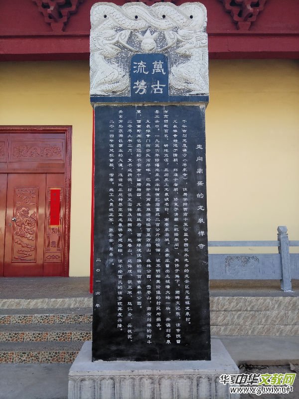 �������ć��W(xu��)ԺԺ�L����һ�е����ϰ����Ȫ�U���L