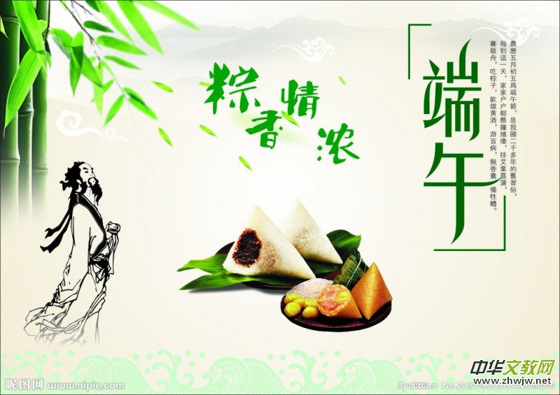 Ԓ�f���� ף��������f�Һ��C����