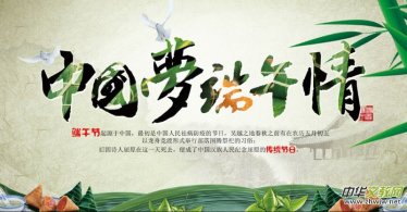 Ԓ�f���� ף��������f�Һ��C����