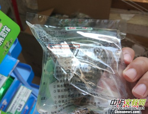 ���������߀�������ӣ��������ӣ��@Щ���ӄe�I��