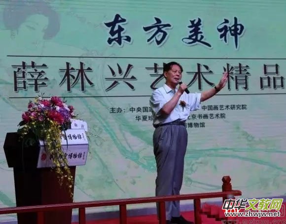 ���|������Ѧ���dˇ�g(sh��)��Ʒչ��¡���e��