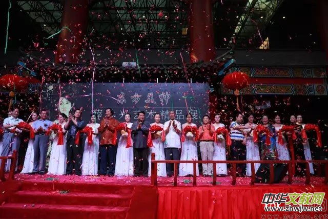 ���|������Ѧ���dˇ�g(sh��)��Ʒչ��¡���e��