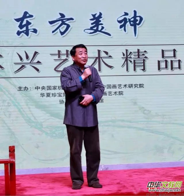 ���|������Ѧ���dˇ�g(sh��)��Ʒչ��¡���e��