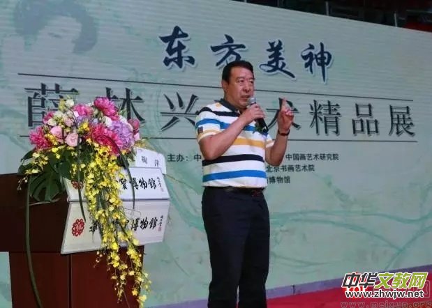 ���|������Ѧ���dˇ�g(sh��)��Ʒչ��¡���e��