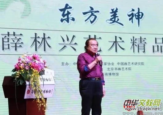 ���|������Ѧ���dˇ�g(sh��)��Ʒչ��¡���e��