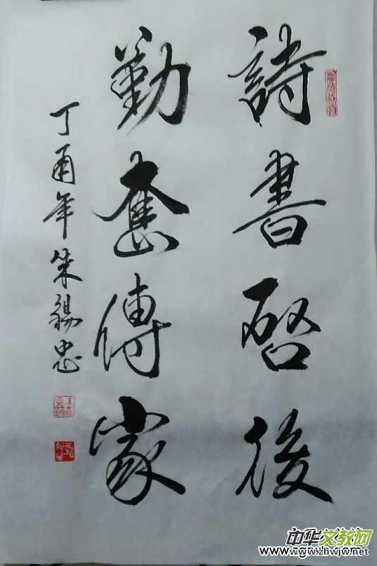 �Ї��Ļ��M(j��n)�f�҃�(y��u)��������L(f��ng)��չ--���a��