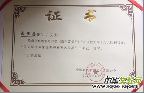 �Ї��Ļ��M(j��n)�f�҃�(y��u)��������L(f��ng)��չ--���a��