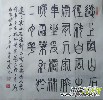 �Ї��Ļ��M(j��n)�f�҃�(y��u)��������L(f��ng)��չ--���a��