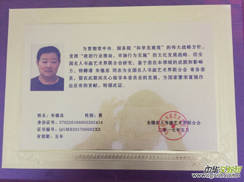 �Ї��Ļ��M(j��n)�f�҃�(y��u)��������L(f��ng)��չ--���a��