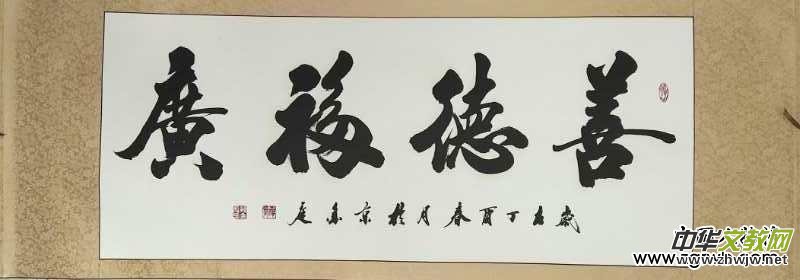 �Ї�(gu��)�Ļ��M(j��n)�f�҃�(y��u)��������L(f��ng)��չ--�O��ͥ