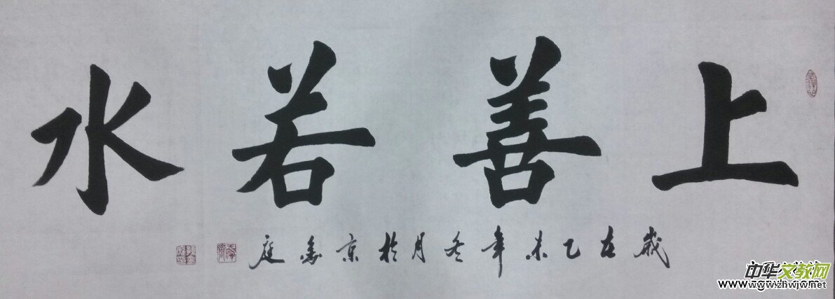 �Ї�(gu��)�Ļ��M(j��n)�f�҃�(y��u)��������L(f��ng)��չ--�O��ͥ