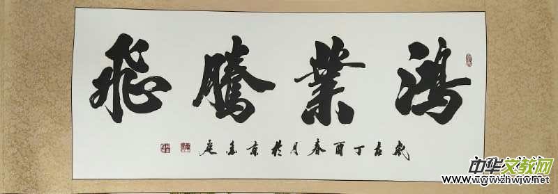 �Ї�(gu��)�Ļ��M(j��n)�f�҃�(y��u)��������L(f��ng)��չ--�O��ͥ