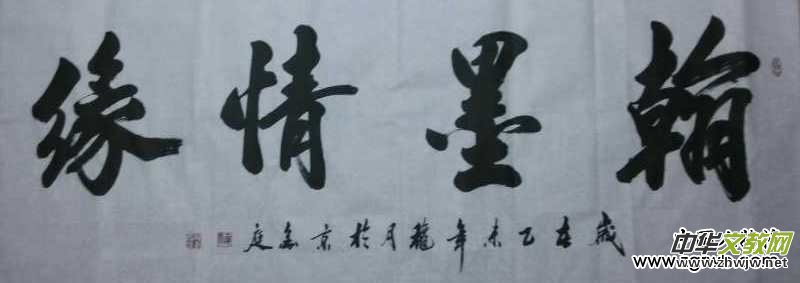 �Ї�(gu��)�Ļ��M(j��n)�f�҃�(y��u)��������L(f��ng)��չ--�O��ͥ