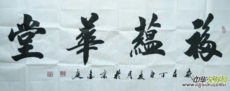 �Ї�(gu��)�Ļ��M(j��n)�f�҃�(y��u)��������L(f��ng)��չ--�O��ͥ