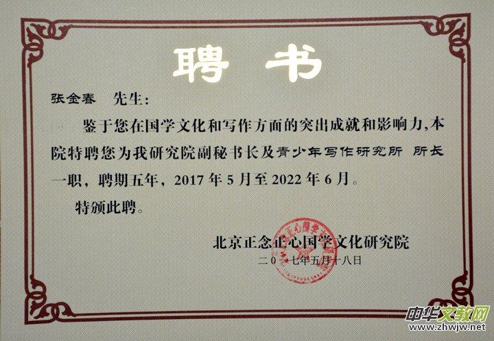 �P(gu��n)�ڳ��������������ć��W�Ļ��о�Ժ�����ꌑ���о����ěQ��