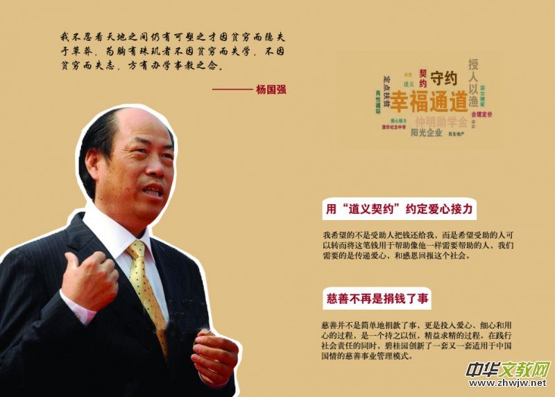 ���@���£��F�݃�(y��u)�㑪(y��ng)�ó��Ю��I(y��)���x���c(di��n)����ȫ����