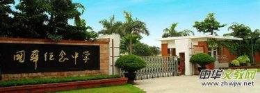 ���@���£��F�݃�(y��u)�㑪(y��ng)�ó��Ю��I(y��)���x���c����ȫ����