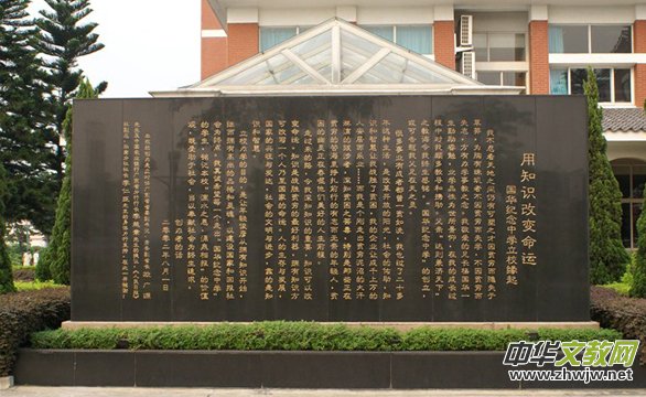 ���@���£��F�݃�(y��u)�㑪(y��ng)�ó��Ю��I(y��)���x���c(di��n)����ȫ����