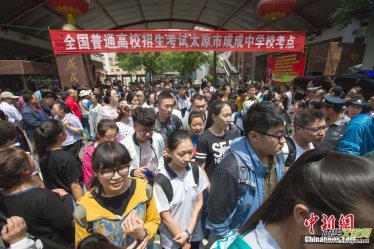 2017�߿������}���R:����Щ�}Ŀ,�����ô����