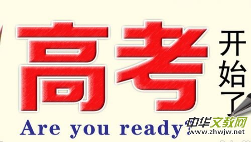 2017�߿������}���R:����Щ�}Ŀ,���(hu��)��ô��(xi��)��