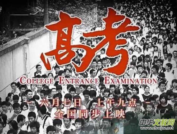 2017�߿������}���R:����Щ�}Ŀ,���(hu��)��ô��(xi��)��