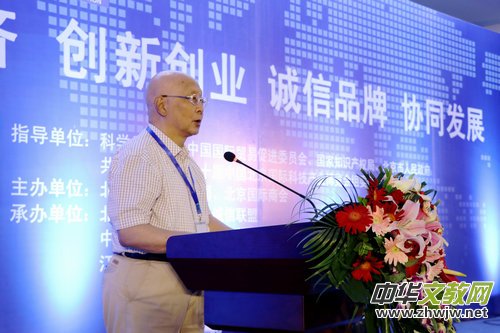 �Ї�(gu��)��(gu��)�H�Ƽ��a(ch��n)�I(y��)���[��(hu��)�ߔ�(sh��)�ֽ�(j��ng)��(j��)��(chu��ng)��(chu��ng)�I(y��)���(hu��)�ھ��e��