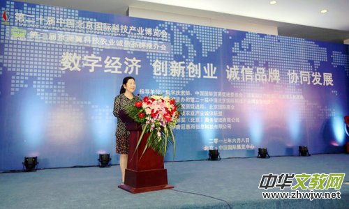 �Ї�(gu��)��(gu��)�H�Ƽ��a(ch��n)�I(y��)���[��(hu��)�ߔ�(sh��)�ֽ�(j��ng)��(j��)��(chu��ng)��(chu��ng)�I(y��)���(hu��)�ھ��e��