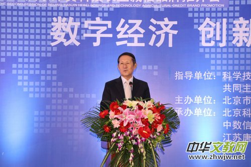 �Ї�(gu��)��(gu��)�H�Ƽ��a(ch��n)�I(y��)���[��(hu��)�ߔ�(sh��)�ֽ�(j��ng)��(j��)��(chu��ng)��(chu��ng)�I(y��)���(hu��)�ھ��e��