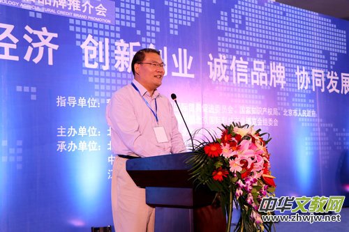 �Ї�(gu��)��(gu��)�H�Ƽ��a(ch��n)�I(y��)���[��(hu��)�ߔ�(sh��)�ֽ�(j��ng)��(j��)��(chu��ng)��(chu��ng)�I(y��)���(hu��)�ھ��e��