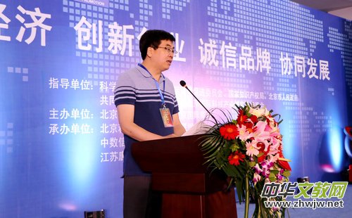 �Ї�(gu��)��(gu��)�H�Ƽ��a(ch��n)�I(y��)���[��(hu��)�ߔ�(sh��)�ֽ�(j��ng)��(j��)��(chu��ng)��(chu��ng)�I(y��)���(hu��)�ھ��e��