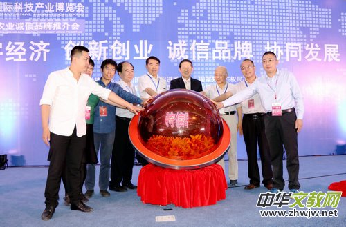 �Ї�(gu��)��(gu��)�H�Ƽ��a(ch��n)�I(y��)���[��(hu��)�ߔ�(sh��)�ֽ�(j��ng)��(j��)��(chu��ng)��(chu��ng)�I(y��)���(hu��)�ھ��e��