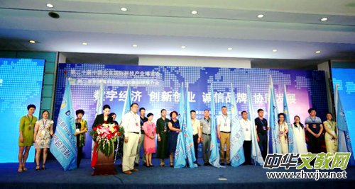 �Ї�(gu��)��(gu��)�H�Ƽ��a(ch��n)�I(y��)���[��(hu��)�ߔ�(sh��)�ֽ�(j��ng)��(j��)��(chu��ng)��(chu��ng)�I(y��)���(hu��)�ھ��e��