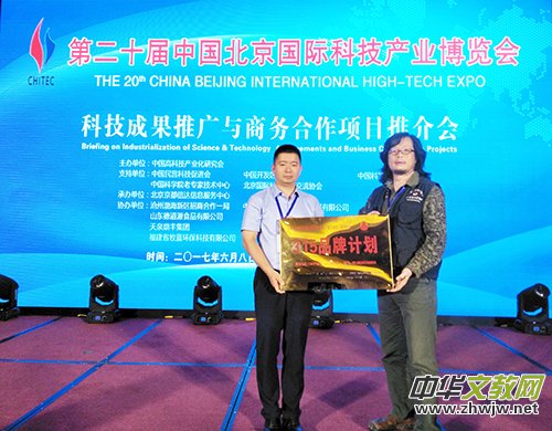 �ӱ�������Ǭ��ʳƷ���޹�˾�s�@��315Ʒ��Ӌ�������@������λ