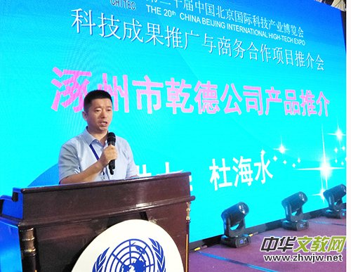 �ӱ�������Ǭ��ʳƷ���޹�˾�s�@��315Ʒ��Ӌ�������@������λ