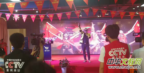 CCTV��ȫ�������Ϻ������w��������ƃxʽ�A�M�e��