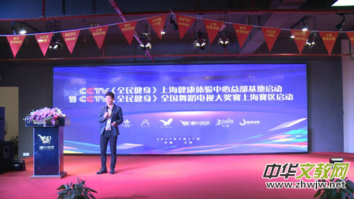 CCTV��ȫ�������Ϻ������w��������ƃxʽ�A�M�e��