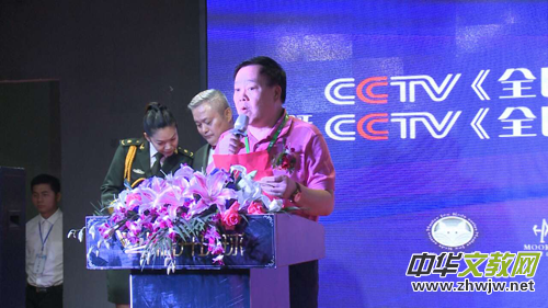 CCTV��ȫ�������Ϻ������w��������ƃxʽ�A�M�e��