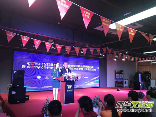 CCTV��ȫ�������Ϻ������w��������ƃxʽ�A�M�e��