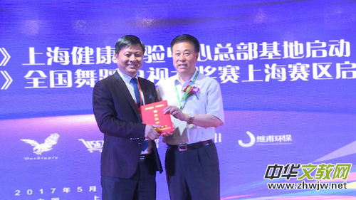 CCTV��ȫ�������Ϻ������w��������ƃxʽ�A�M�e��