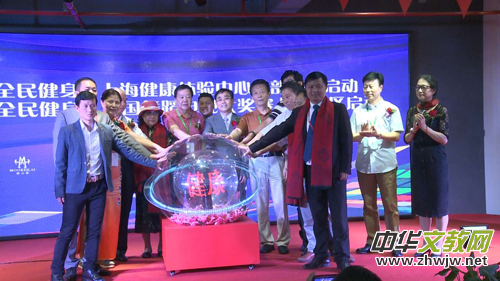 CCTV��ȫ�������Ϻ������w��������ƃxʽ�A�M�e��